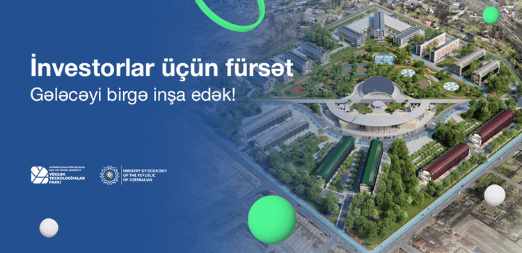 Program Image