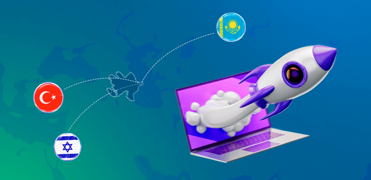 Program Image